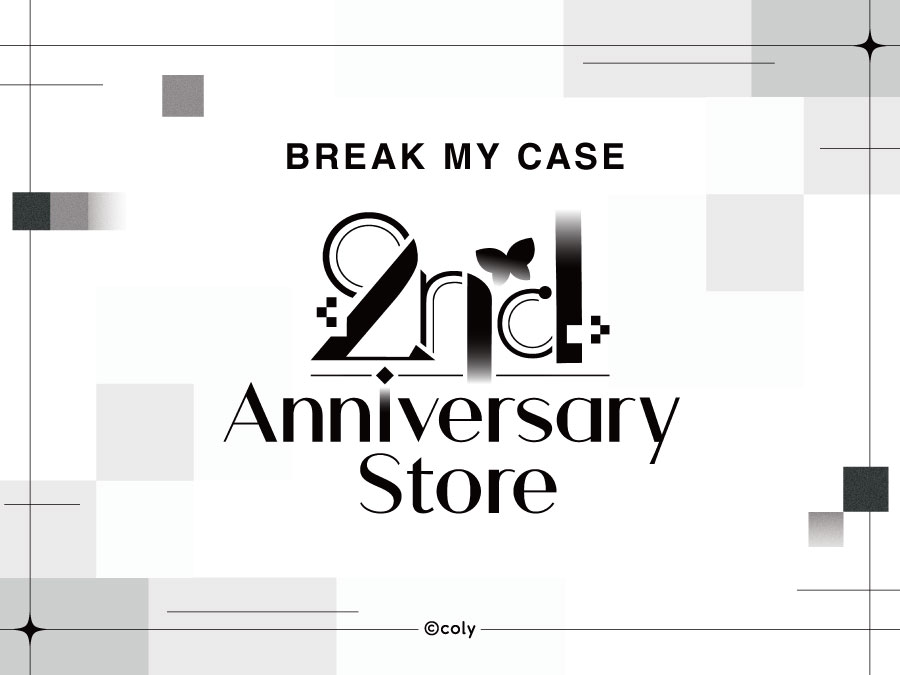 BMC_2ndanniversary.jpg
