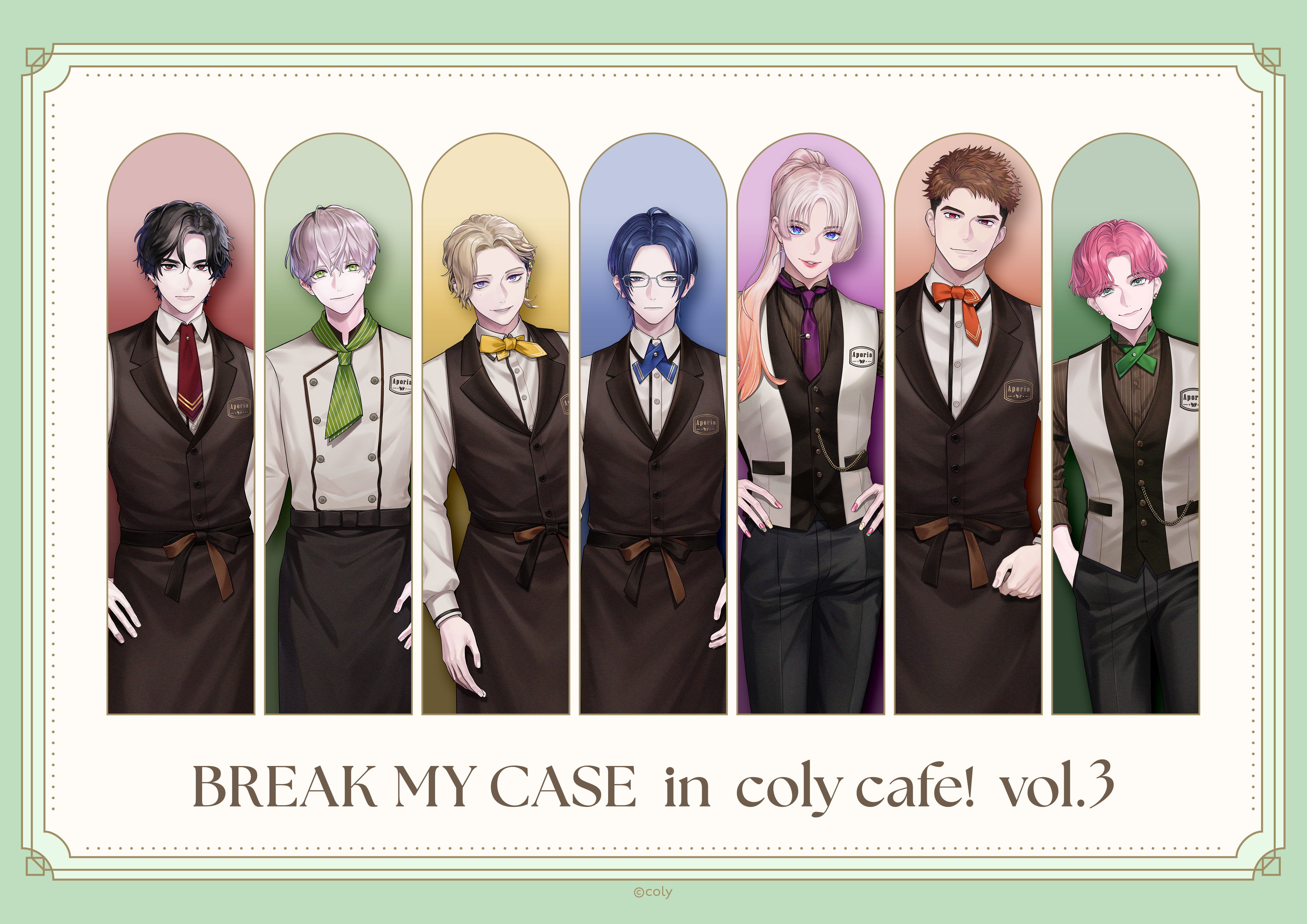brmycafe_vol3_KV.png
