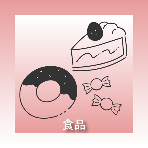 013_foods.png