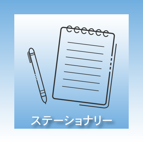 006_stationary.png